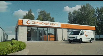 Ремонт фонокорректора